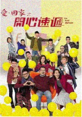 湖南博物院预约规则核对配图：场馆入口排队区域示意