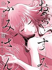 站内自制城市影像志刻度上的长沙片头画面示意